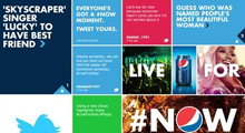 百事可乐展开全球大型户外数字标牌运动